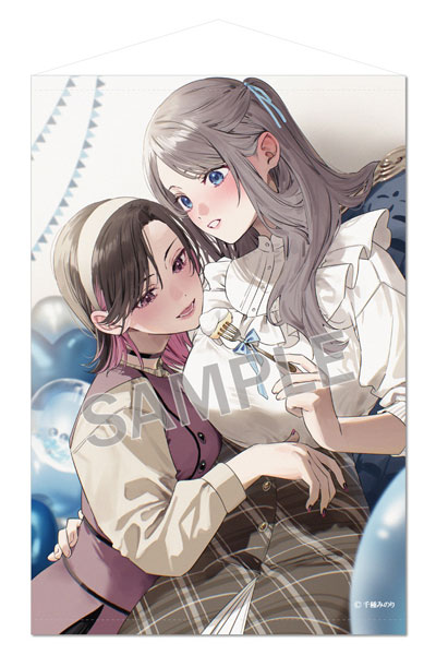 Brendream Minori Chigusa B2 Wall Scroll HappyCelebration Shino & Koi รูปภาพ 1