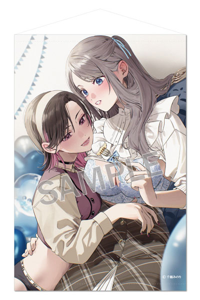 Brendream Minori Chigusa B2 Wall Scroll HappyCelebration Shino & Koi ExtraEdition รูปภาพ 1