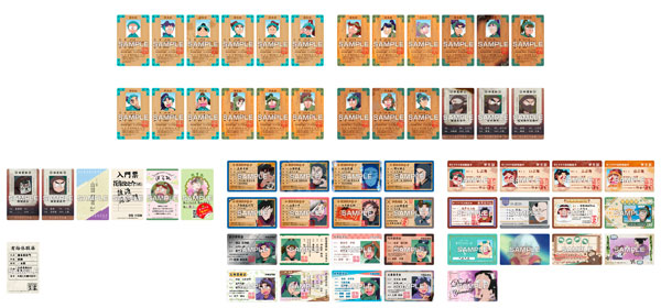 AmiAmi [Character & Hobby Shop] | Nintama Rantaro Variety Card w