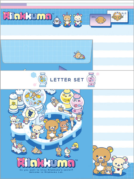 AmiAmi [Character & Hobby Shop] | LH85801 Rilakkuma Letter Set(Pre