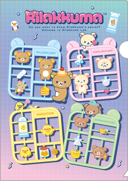 San-x FA18802 Rilakkuma Clear Folder รูปภาพ 1