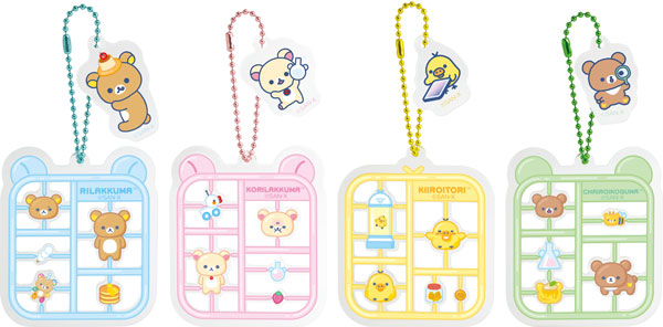 San-x AB46201 Rilakkuma Keychain Collection 12pc. Assortment BOX รูปภาพ 1