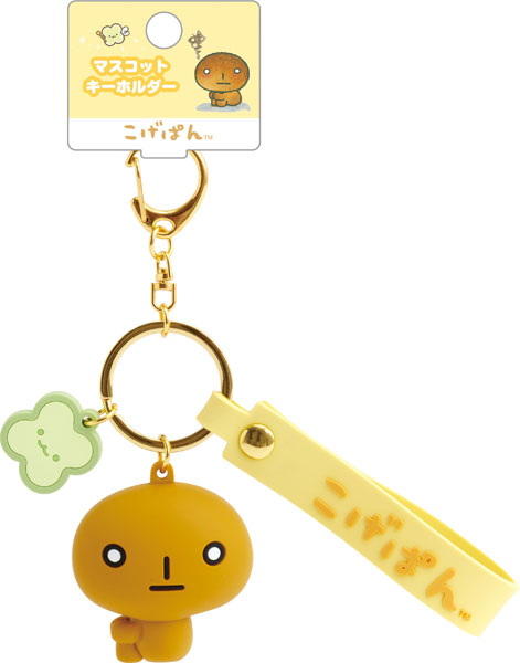 AmiAmi [Character & Hobby Shop] | AB47103 San-x Universe Mascot