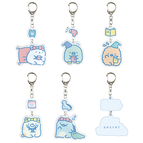 San-x AB47001 Sumikko Gurashi Night Routine Acrylic Keychain Collection 12pc. Assortment BOXBOX image 1