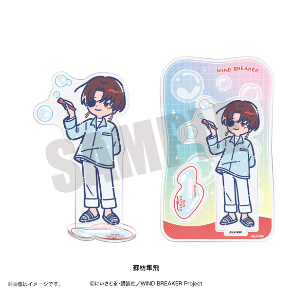 Playful Mind Company TV Anime "WIND BREAKER" Retro Pop Vol.4 Acrylic Stand Hayato Suo รูปภาพ 1