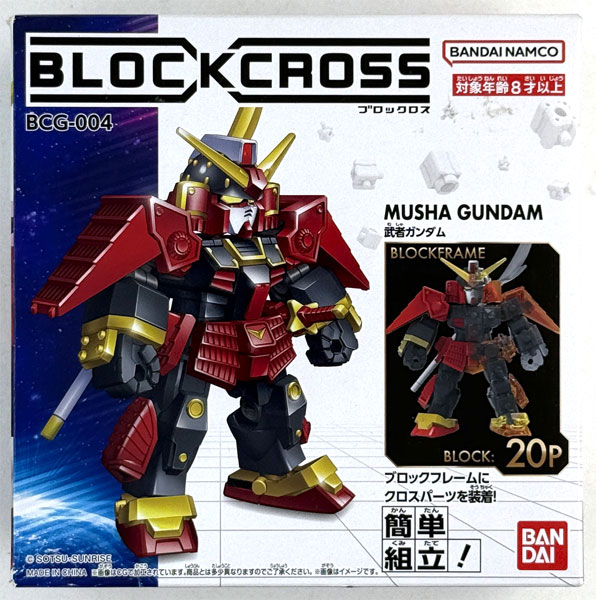 Bandai BloCross Musha Gundam รูปภาพ 1