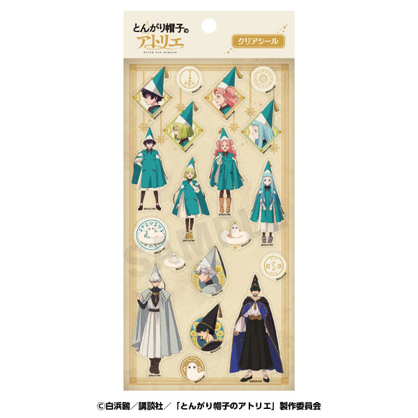 とんがり帽子のアトリエ Witch Hat Atelier クリアブロマイド AmiAmi [Character & Hobby Shop] | TV Anime 