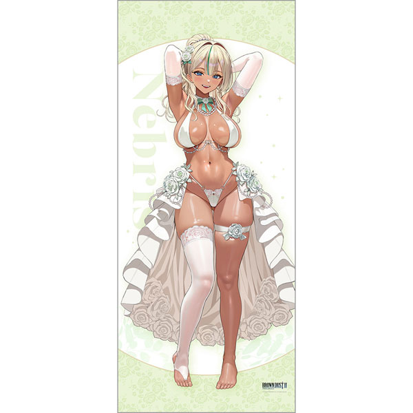 Curtain Damashii [Brown Dust 2] New Illustration Jumbo Wall Scroll (Nebris / Wedding Swimsuit)