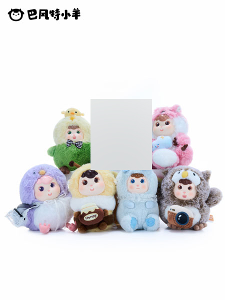 FRIENDSHEEP 소라노 치빗코타치 시리즈 트레이딩 플러시 6팩 BOX 이미지 1