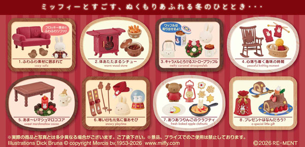 miffy Miffy Winter Preparation 8Pack BOX