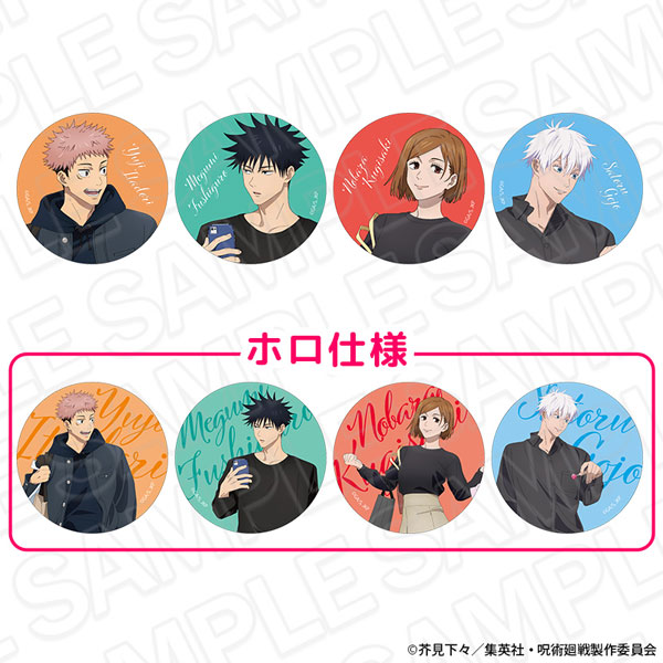 Contents Seed Anime "Jujutsu Kaisen" 5th Anniversary Tin Badge (Random) shopping ver. 8Item Set รูปภาพ 1