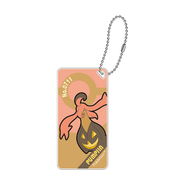 Eyeup Pokemon Pokemon Domiterior Keychain vol.7 Gourgeist รูปภาพ 1