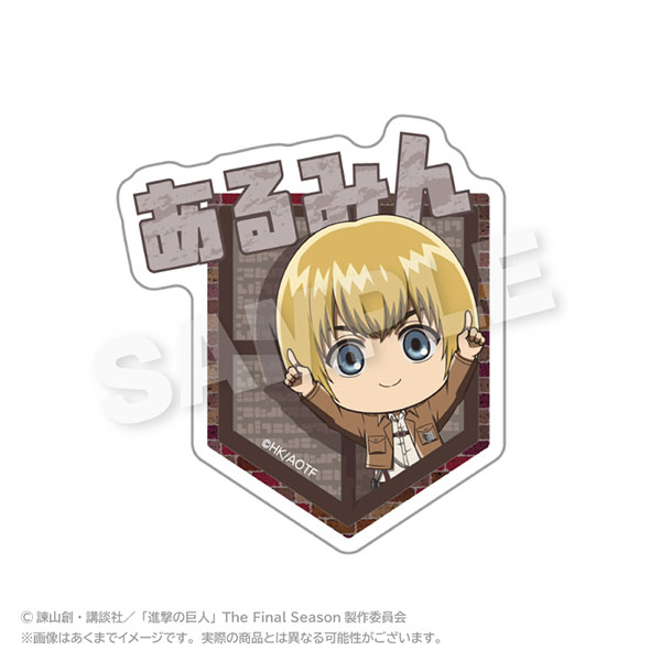 AmiAmi [Character & Hobby Shop] | Attack on Titan Point Name Badge