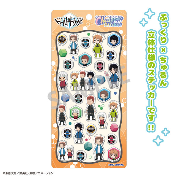 Kamio Japan World Trigger Cherigem Sticker Orange