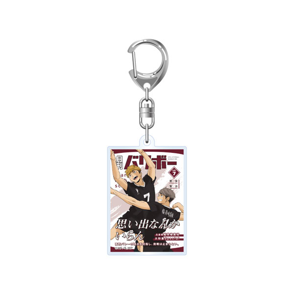 Toho Haikyuu!! Acrylic Keychain Monthly Volleyball vol.7 (Inarizaki High School) รูปภาพ 1