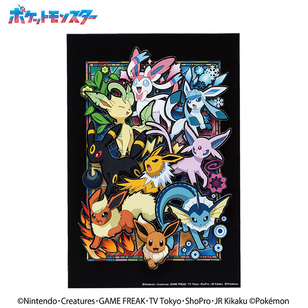 Ensky Paper Shadow Art Pokemon SA-08 Eevee Evolutions รูปภาพ 1