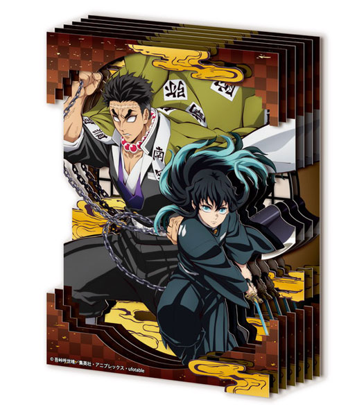 Ensky Paper Shadow Art Mini Anime "Demon Slayer: Kimetsu no Yaiba" SA-M82 Muichiro Tokito & Gyomei Himejima รูปภาพ 1