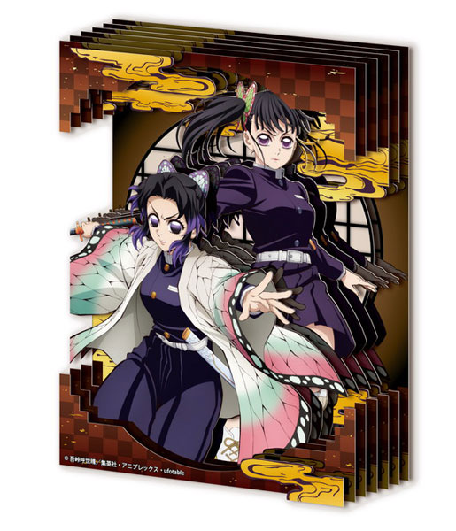 Ensky Paper Shadow Art Mini Anime "Demon Slayer: Kimetsu no Yaiba" SA-M83 Shinobu Kocho & Kanao Tsuyuri
