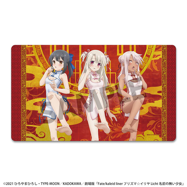 Hobby Stock Movie "Fate/Kaleid Liner Prisma Illya: Licht - The Nameless Girl" New Illustration Rubber Mat Chinese Dress ver. รูปภาพ 1