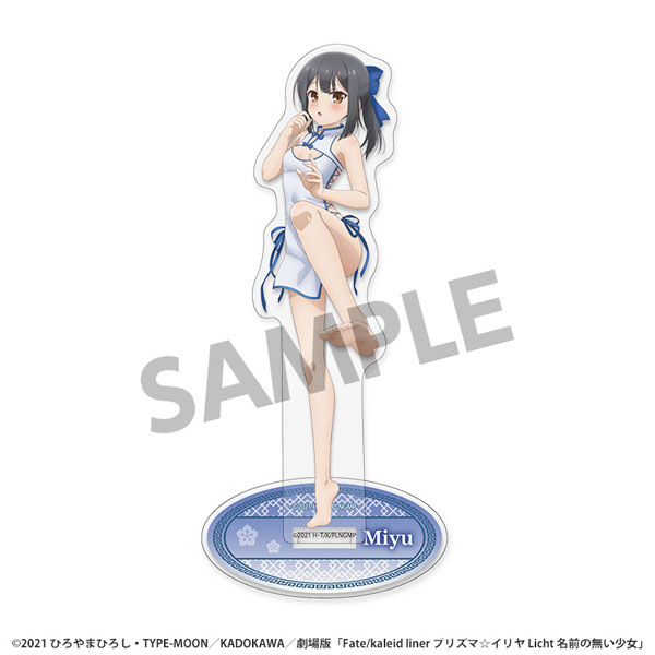 Hobby Stock "Fate/Kaleid Liner Prisma Illya: Licht - The Nameless Girl" New Illustration Acrylic Stand Miyu Chinese Dress
