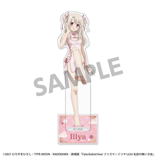 Hobby Stock Fate/Kaleid Liner Prisma Illya: Licht - The Nameless Girl New Illustration BIG Acrylic Stand Illya Chinese Dress รูปภาพ 1