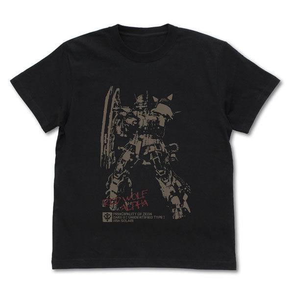 AmiAmi [Character & Hobby Shop] | Gundam: Requiem for Vengeance