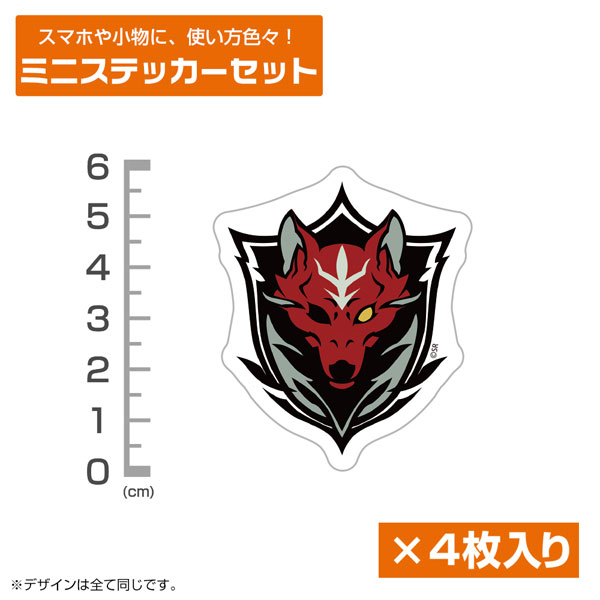 COSPA Gundam: Requiem for Vengeance Red Wolf Squadron Mini Sticker Set รูปภาพ 1