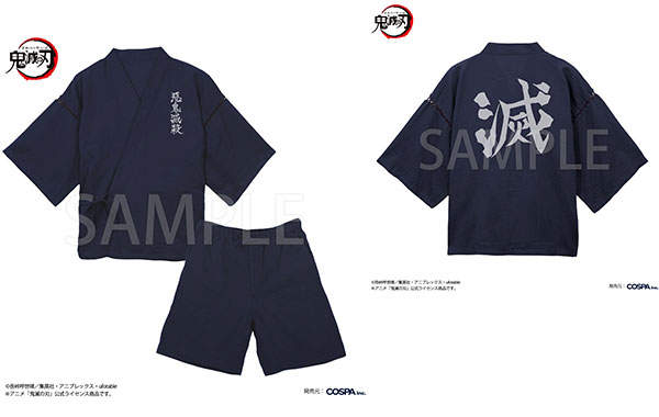 COSPA Anime "Demon Slayer: Kimetsu no Yaiba" Demon Slayer Corps Jinbei /Navy - M (M - L)