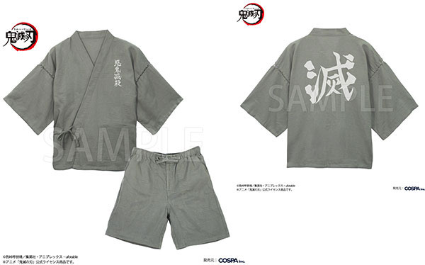 COSPA Anime "Demon Slayer: Kimetsu no Yaiba" Demon Slayer Corps Jinbei /Rikyu Gray - L (XL - XXL) รูปภาพ 1