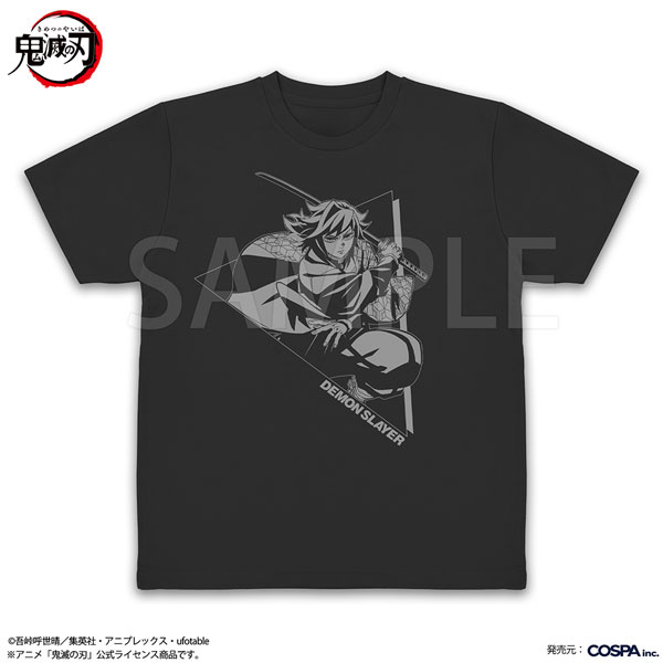 COSPA Anime "Demon Slayer: Kimetsu no Yaiba" Giyu Tomioka Dry T-shirt /BLACK-L