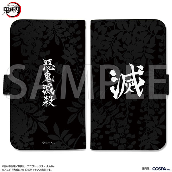 COSPA Anime "Demon Slayer: Kimetsu no Yaiba" Demon Slayer Corps Book-style Smartphone Case L รูปภาพ 1