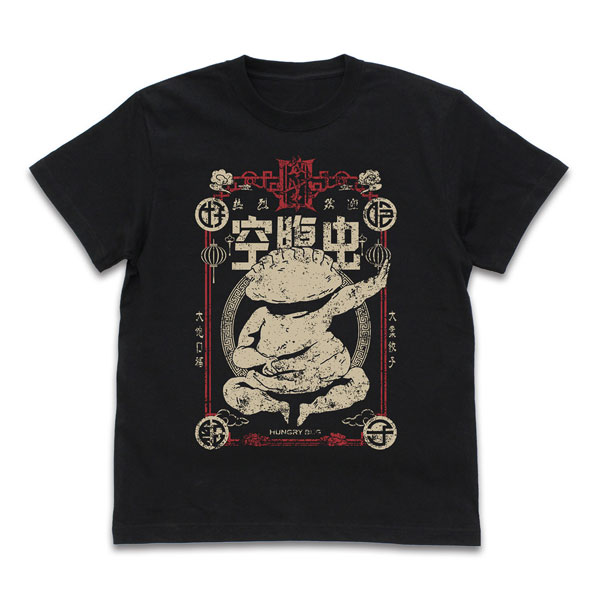 COSPA Dorohedoro Anime Ver. Gyoza Fairy T-shirt /BLACK-M รูปภาพ 1