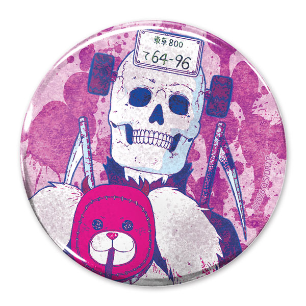 COSPA Dorohedoro Anime Ver. Ebisu 65mm Tin Badge รูปภาพ 1