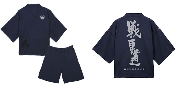 COSPA Girls und Panzer das Finale Senshadou Jinbei /Navy - M (M - L) รูปภาพ 1