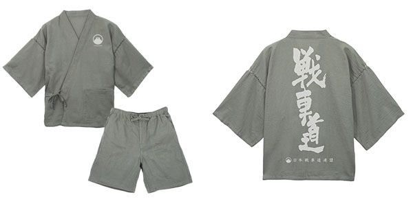 COSPA Girls und Panzer das Finale Senshadou Jinbei /Rikyu Gray - M (M - L) รูปภาพ 1