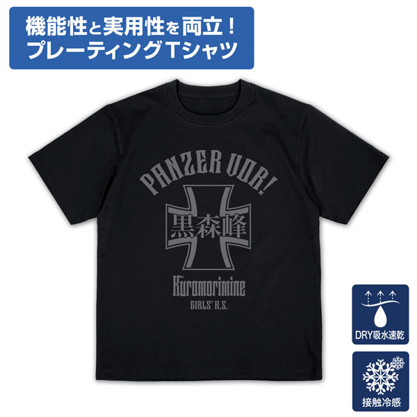 COSPA Girls und Panzer das Finale Kuromorimine Girls High School Plating T-shirt /BLACK-L
