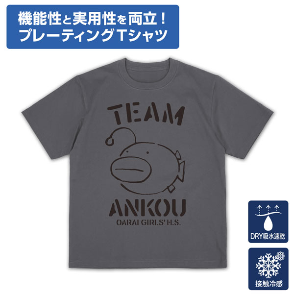 COSPA Girls und Panzer das Finale Ankou Team Plating T-shirt /CEMENT-L รูปภาพ 1