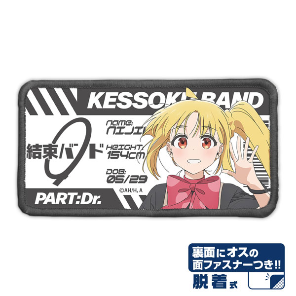 COSPA Anime "BOCCHI THE ROCK!" Nijika Ijichi Removable Full Color Patch รูปภาพ 1