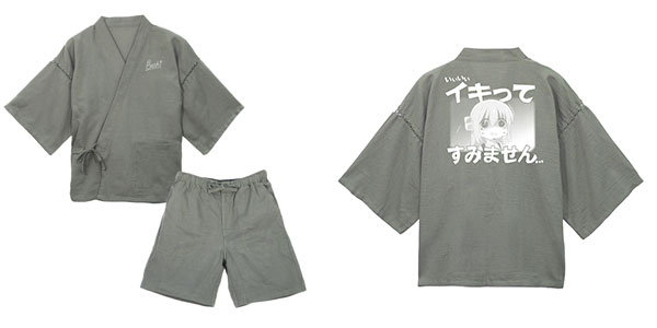 COSPA Anime "BOCCHI THE ROCK!" Sorry for Showing Off Jinbei /Rikyu Gray - L (XL - XXL) รูปภาพ 1