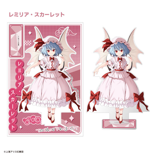 F-toys Touhou Project Big Acrylic Stand Remilia Scarlet