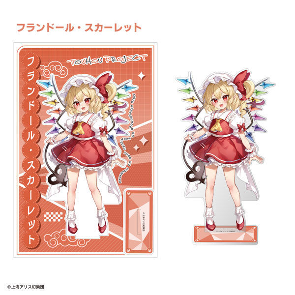 F-toys Touhou Project Big Acrylic Stand Flandre Scarlet