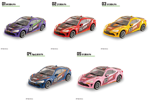 F-toys EVA RACING COLLECTION 86 10Pack BOX (CANDY TOY) รูปภาพ 1