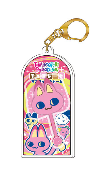 Bandai Tamagotchi Chocolate Mascot Charm 04 Meowtchi
