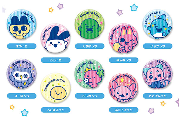 Bandai Tamagotchi Embroidery CAN Badge Vol.2 10Pack BOX รูปภาพ 1