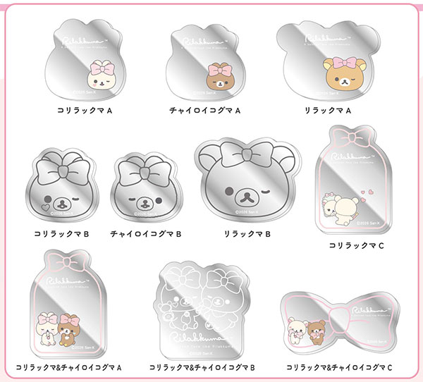 Bandai Collection Mirror Sticker Rilakkuma 10Pack BOX รูปภาพ 1
