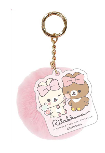 Bandai Fluffy Charm Rilakkuma 01 Korilakkuma & Chairoikoguma