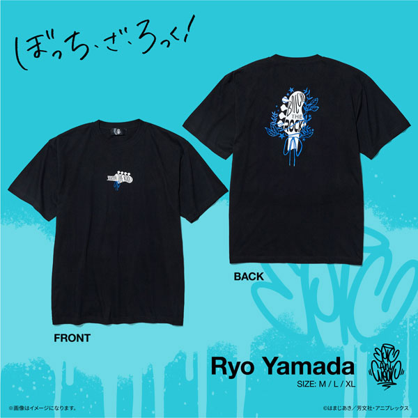 Culture Entertainment Anime "BOCCHI THE ROCK!" EpicAniWear Ryo Yamada Image Design TEE L