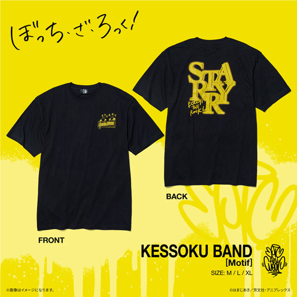 Culture Entertainment Anime "BOCCHI THE ROCK!" EpicAniWear Kessoku Band Image Design TEE XL รูปภาพ 1