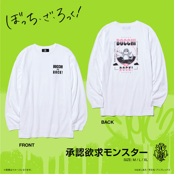 Culture Entertainment Anime "BOCCHI THE ROCK!" EpicAniWear Attention-Seeking Monster Long T XL รูปภาพ 1