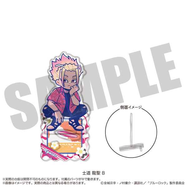 MENEGI TV Anime "Bluelock" Acrylic Stand Nyutoro Ryusei Shidou Birthday B